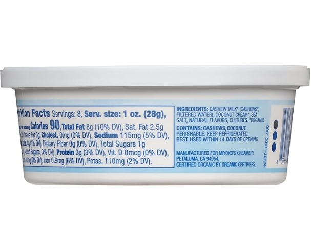 Cashew Milk Cream Cheese – Case of 12 Packs