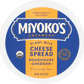 Cashew Milk Cheese Spread – Case of 12 Packs