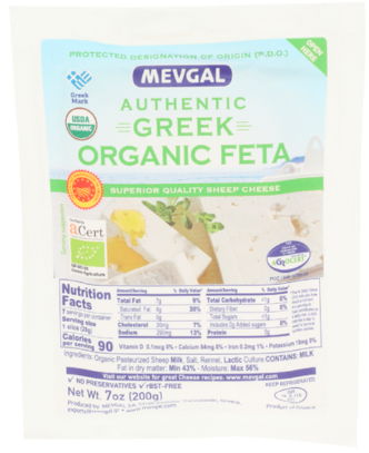 Mevgal Cheese Organic Feta Cheese – Case of 12 Packs