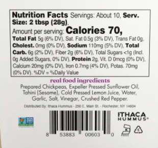 Lemon Garlic Hummus – Case of 12 Packs