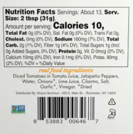 Mild Salsa – Case of 12 Packs