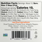 Medium Salsa – Case of 12 Packs