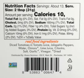 Medium Salsa – Case of 12 Packs